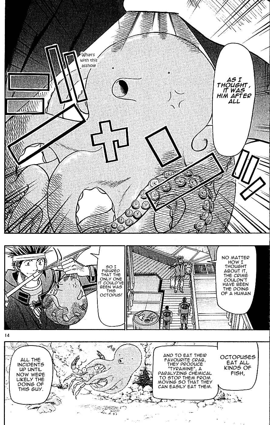 Page 14 Chapter 120 Wild Life