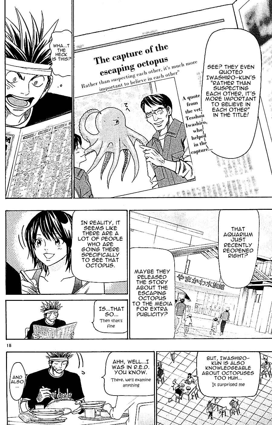 Page 18 Chapter 120 Wild Life