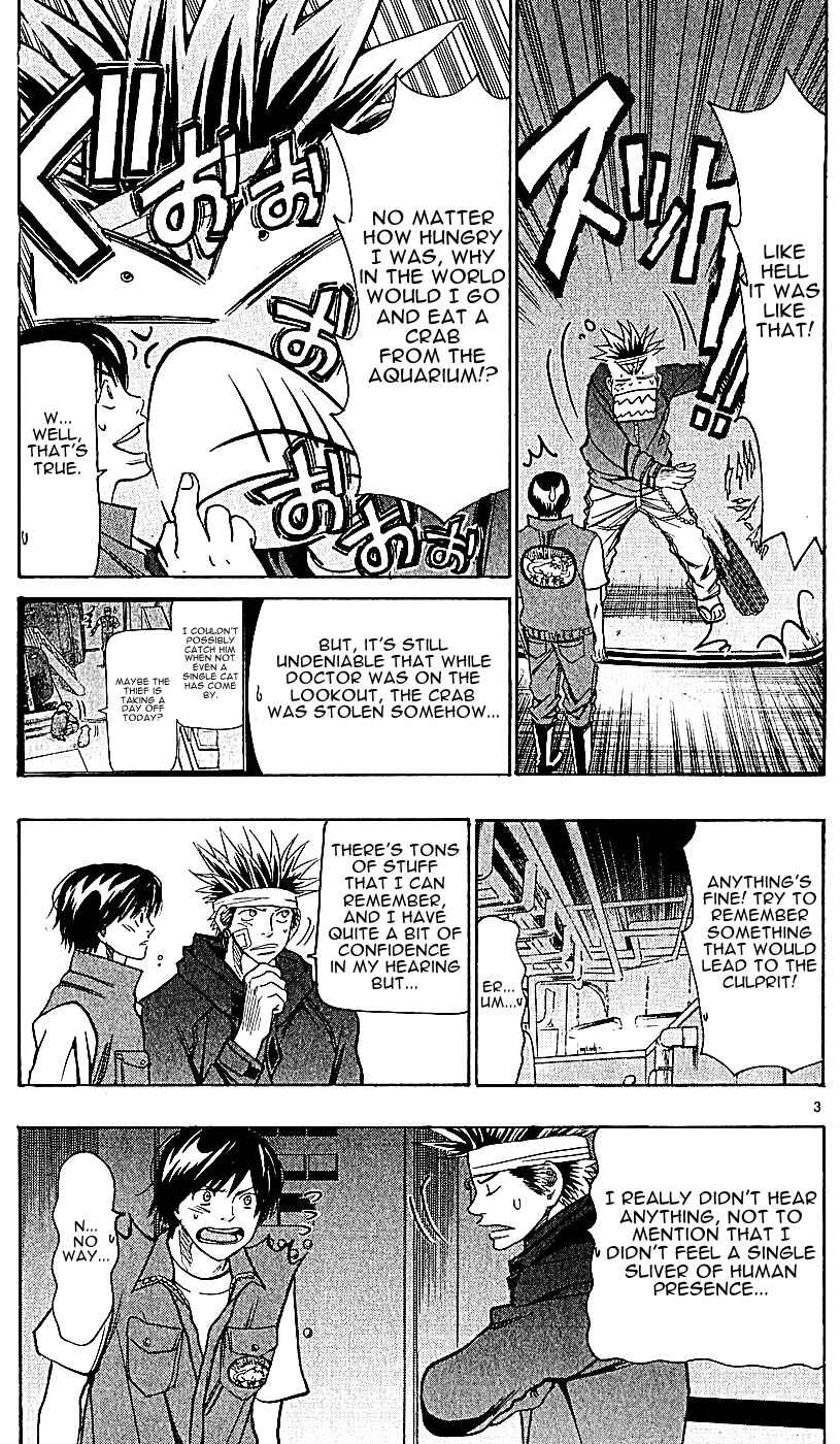 Page 3 Chapter 120 Wild Life