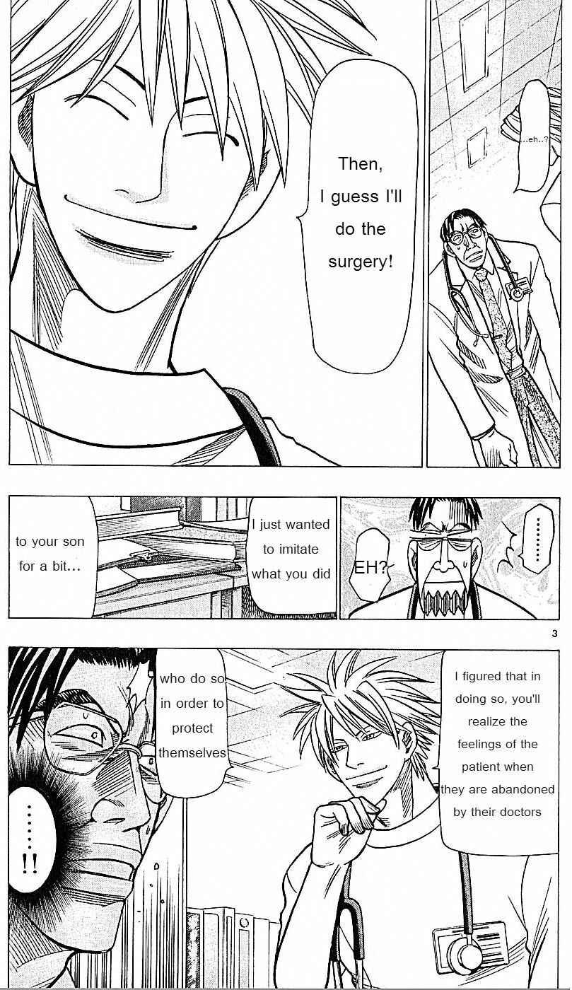 Page 3 Chapter 73 Wild Life