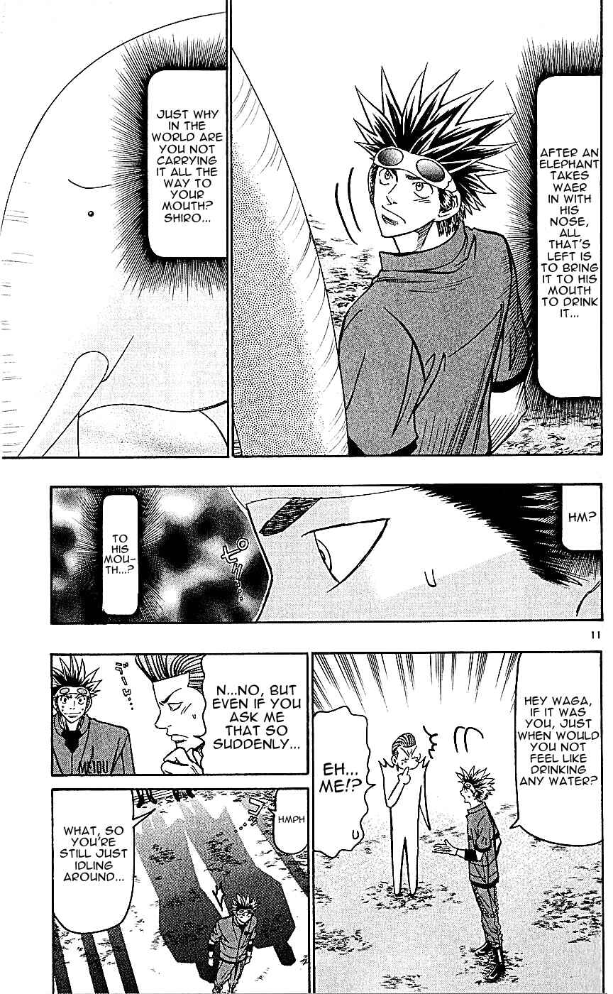 Page 11 Chapter 133 Wild Life