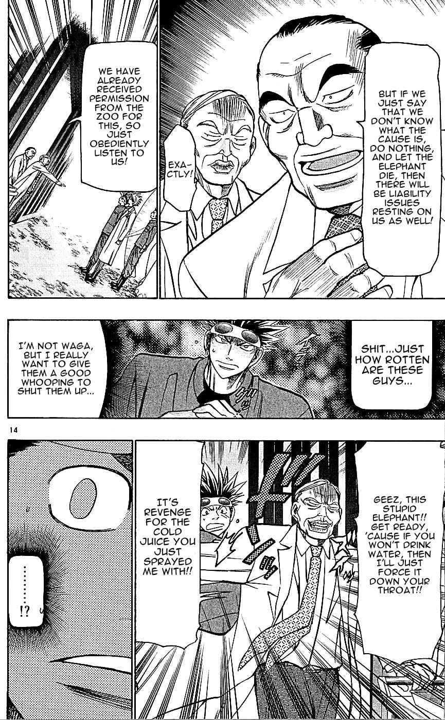 Page 14 Chapter 133 Wild Life