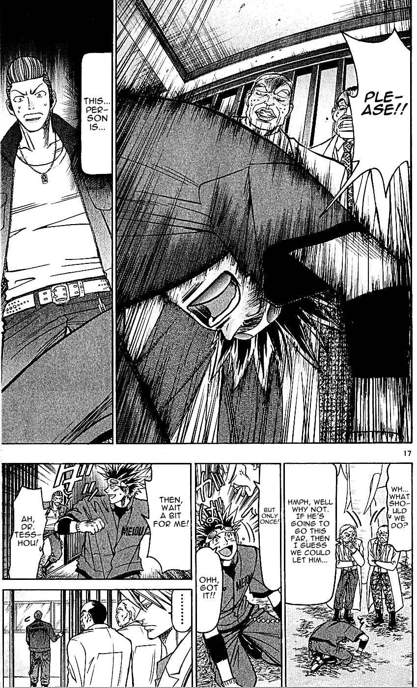 Page 17 Chapter 133 Wild Life