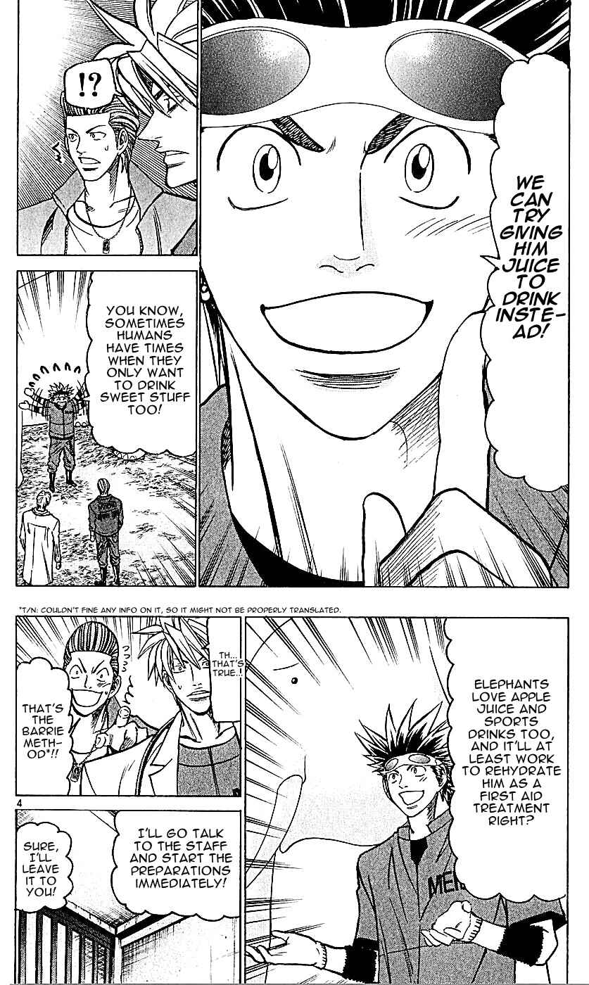 Page 4 Chapter 133 Wild Life