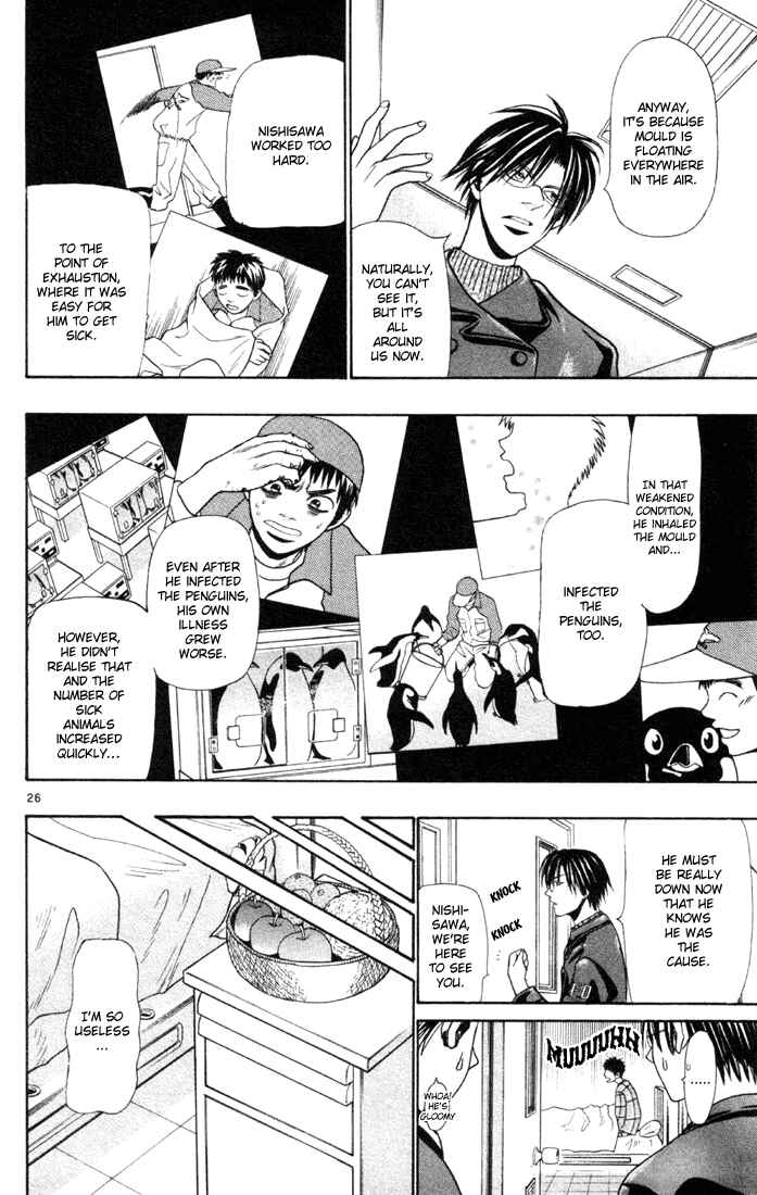 Page 26 Chapter 11 Wild Life