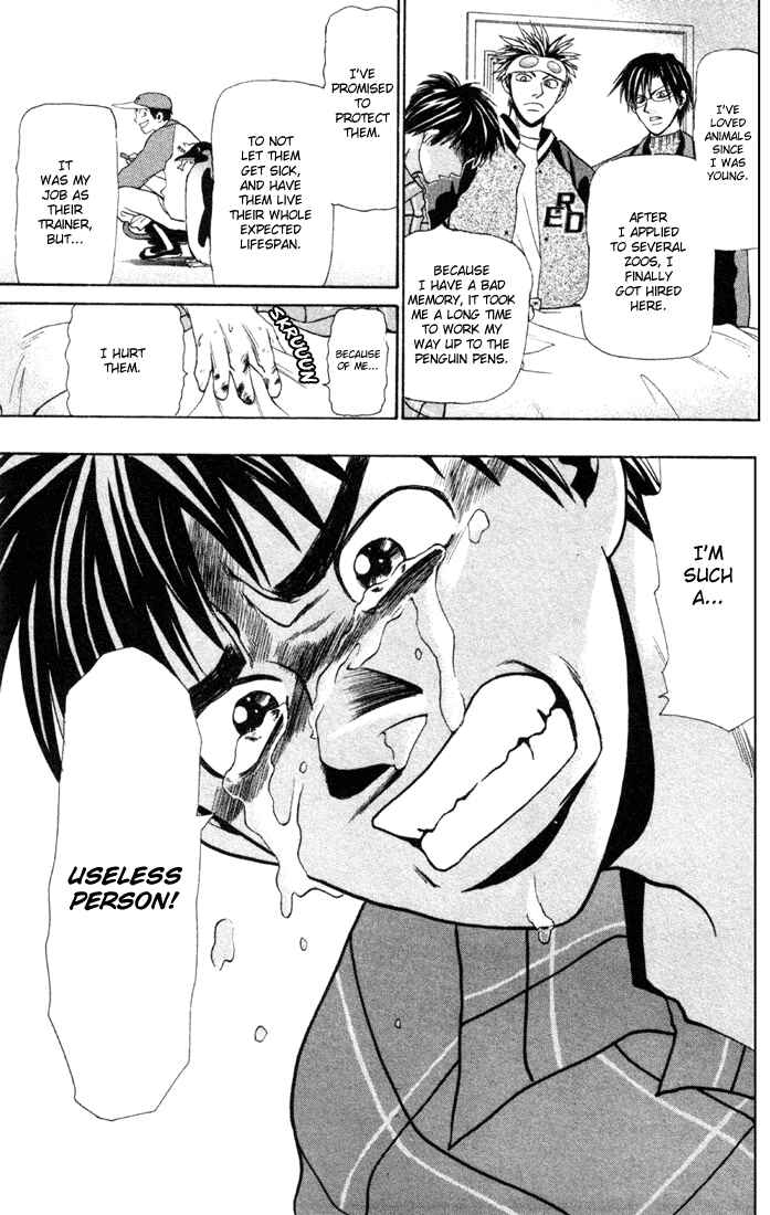 Page 27 Chapter 11 Wild Life