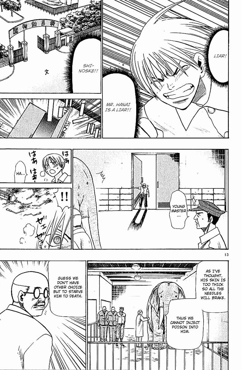 Page 13 Chapter 43 Wild Life