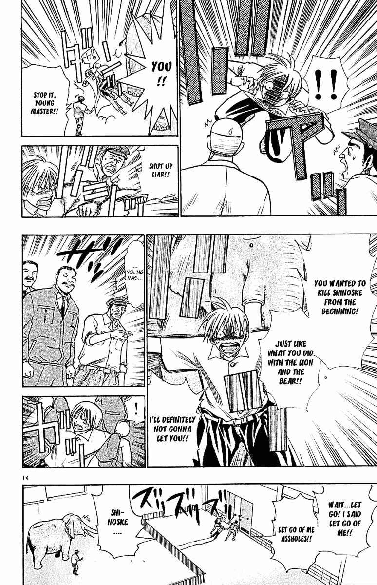 Page 14 Chapter 43 Wild Life