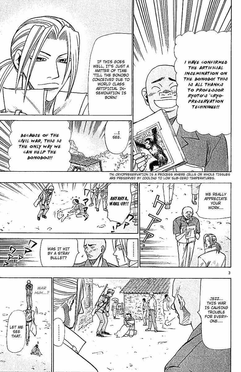 Page 3 Chapter 43 Wild Life
