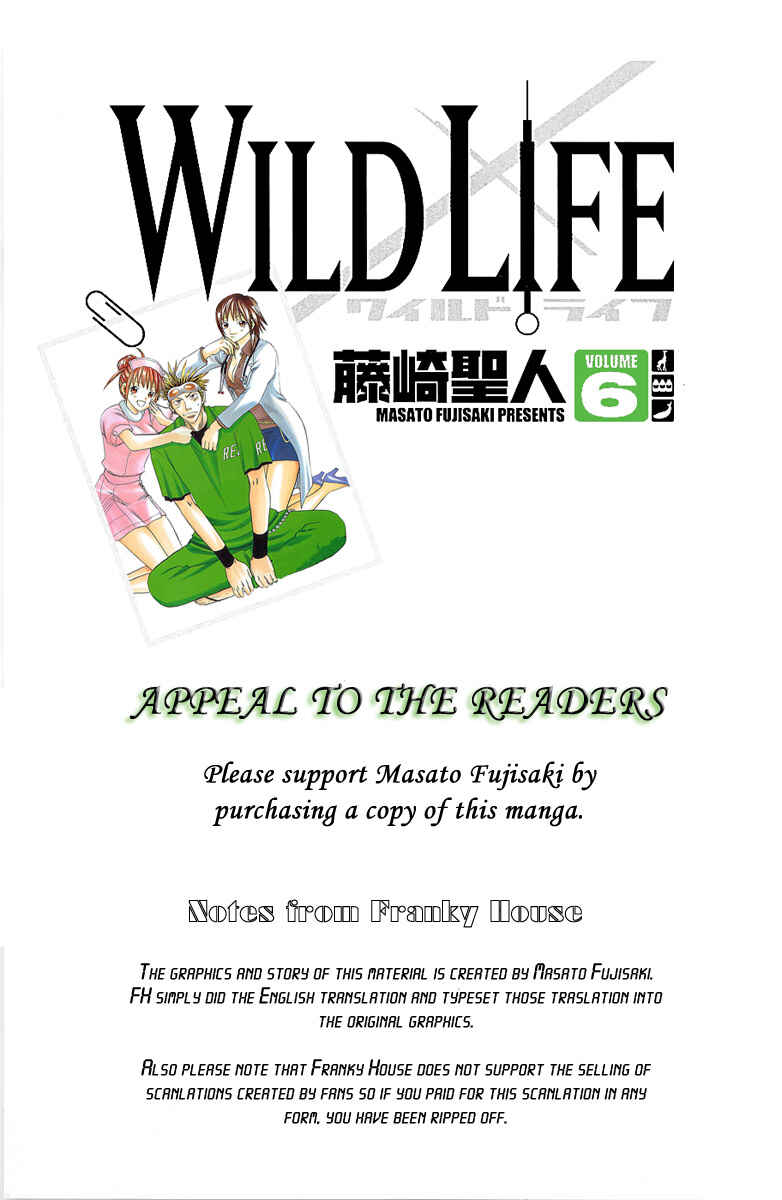 Page 30 Chapter 43 Wild Life