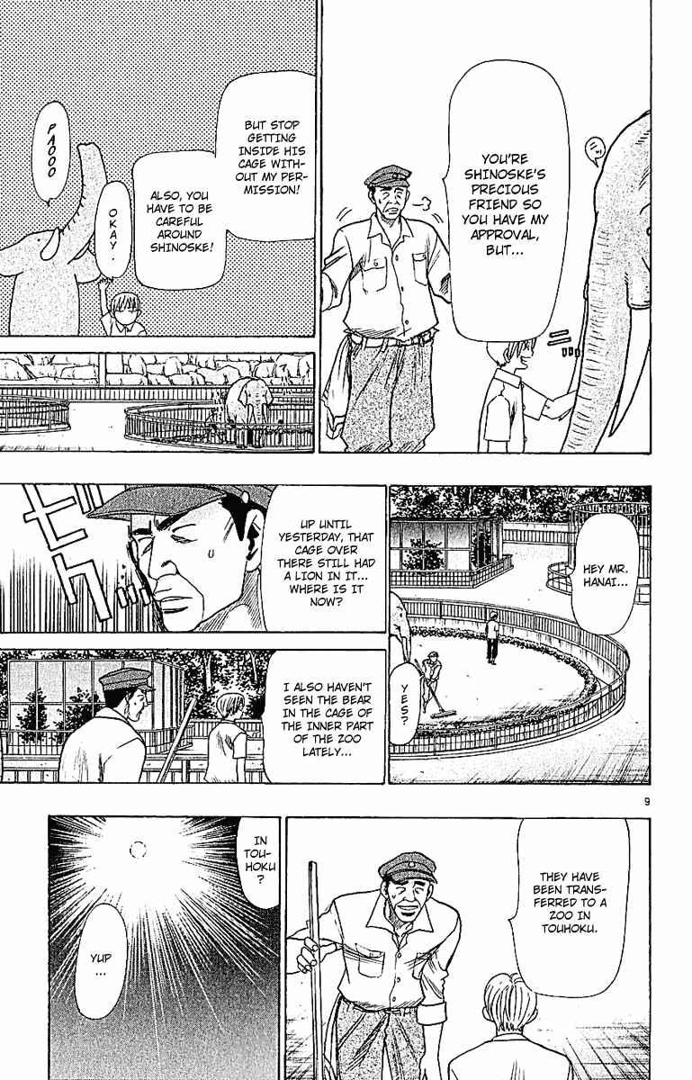 Page 9 Chapter 43 Wild Life