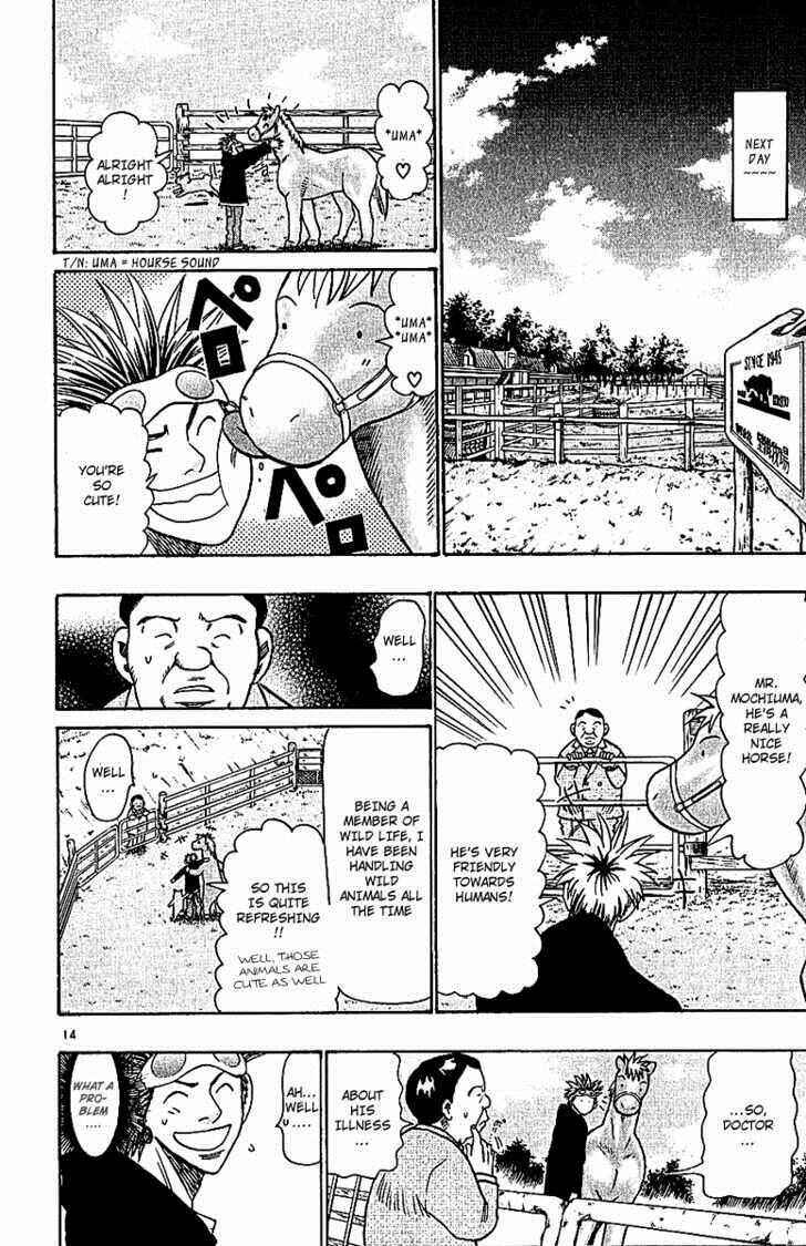 Page 14 Chapter 67 Wild Life
