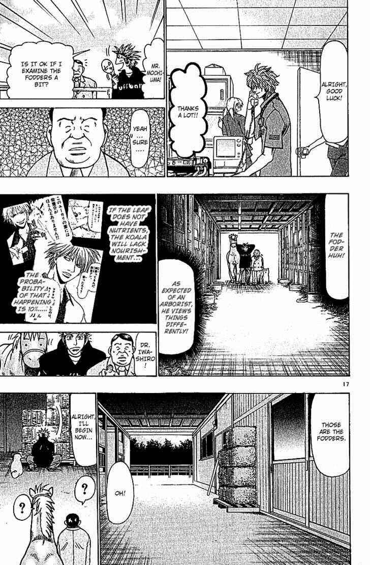Page 17 Chapter 67 Wild Life