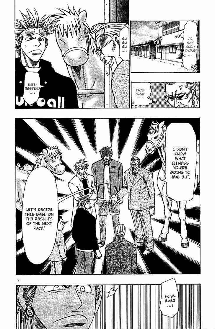 Page 2 Chapter 67 Wild Life
