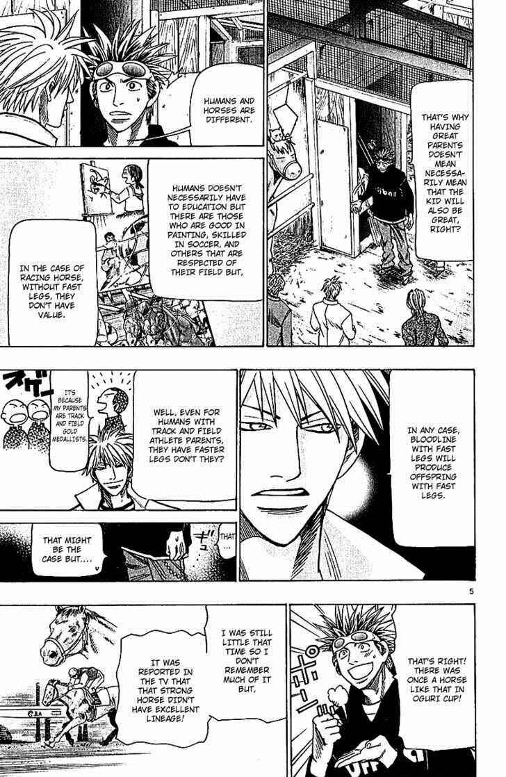 Page 5 Chapter 67 Wild Life