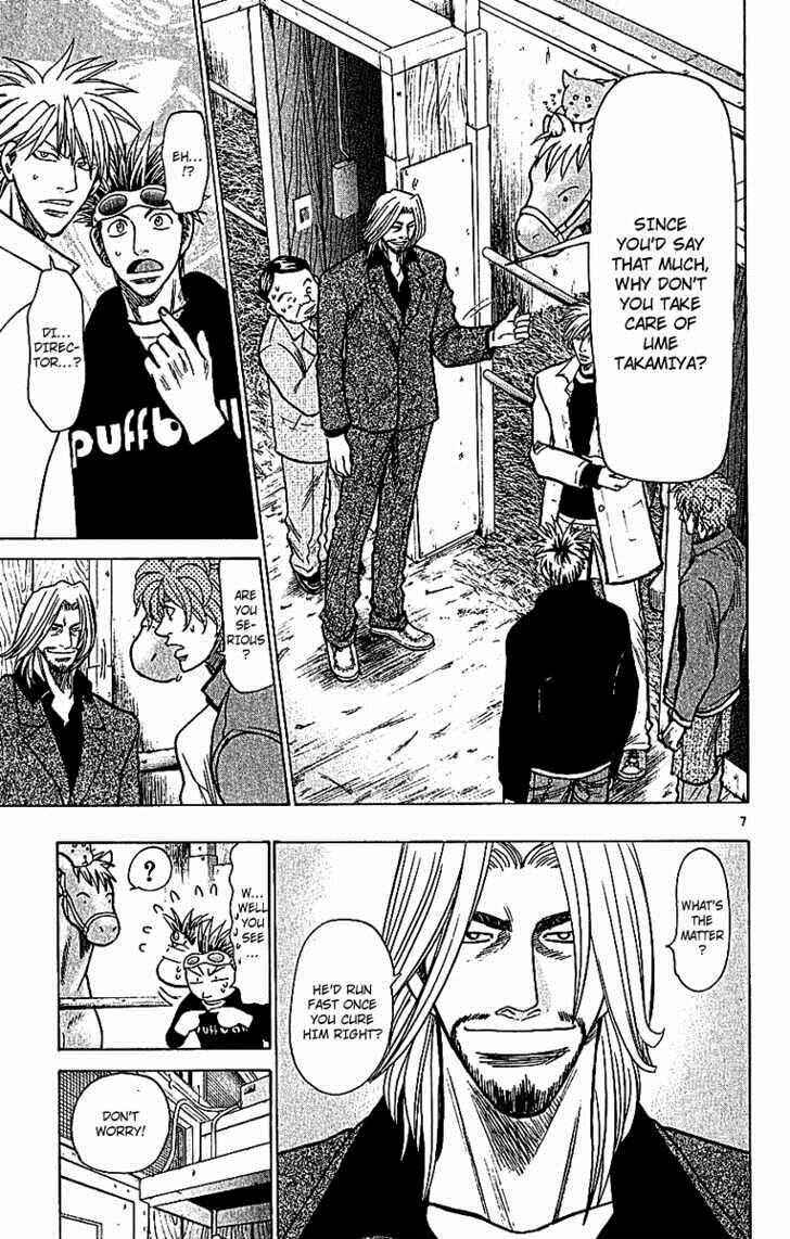 Page 7 Chapter 67 Wild Life