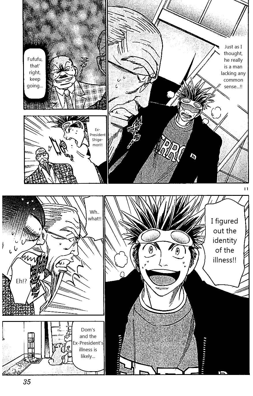 Page 11 Chapter 106 Wild Life