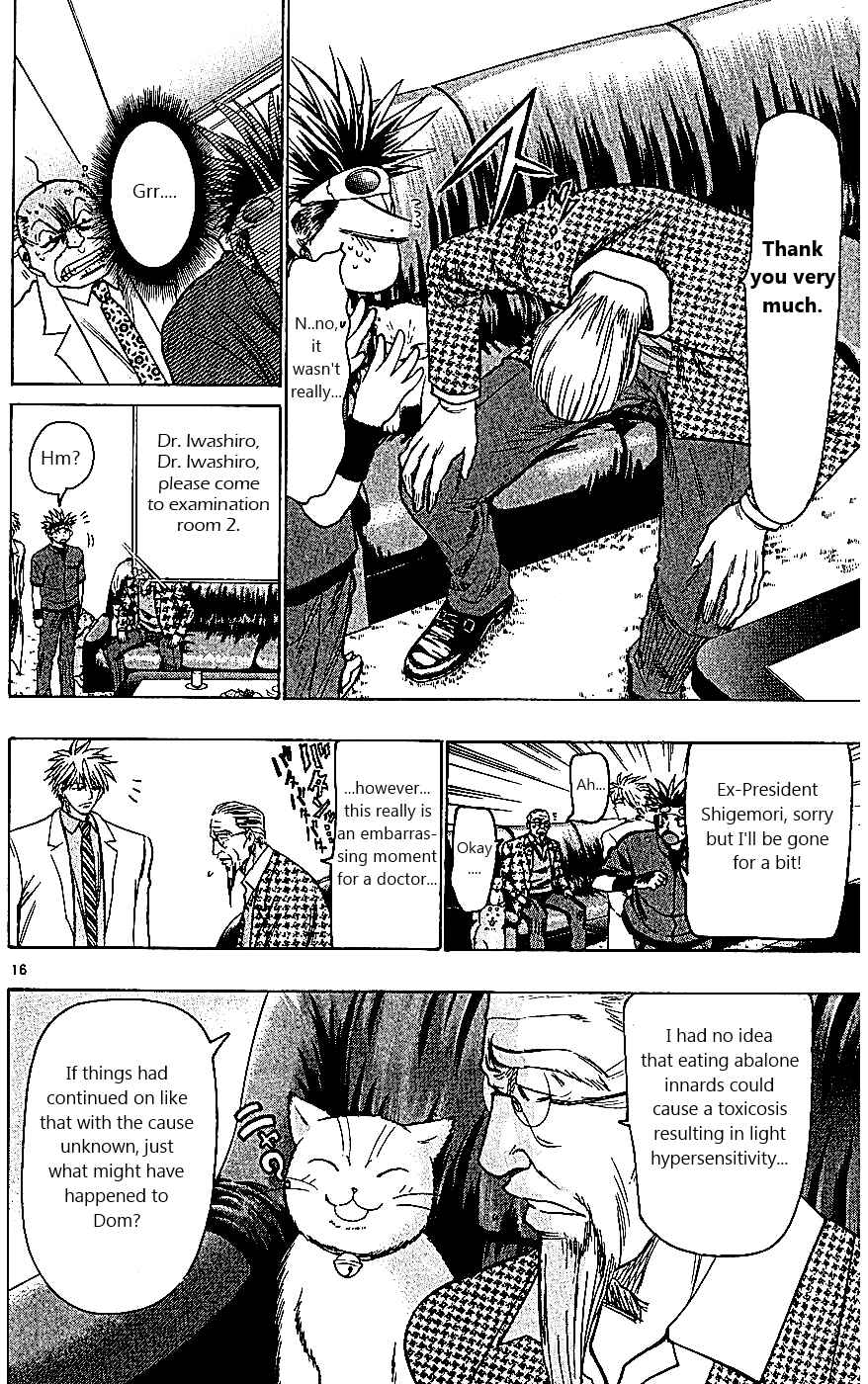 Page 16 Chapter 106 Wild Life