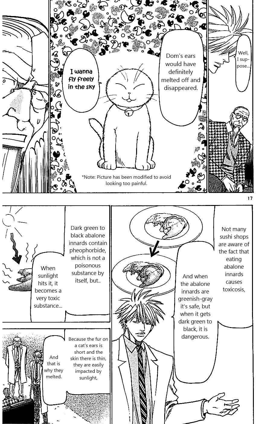 Page 17 Chapter 106 Wild Life