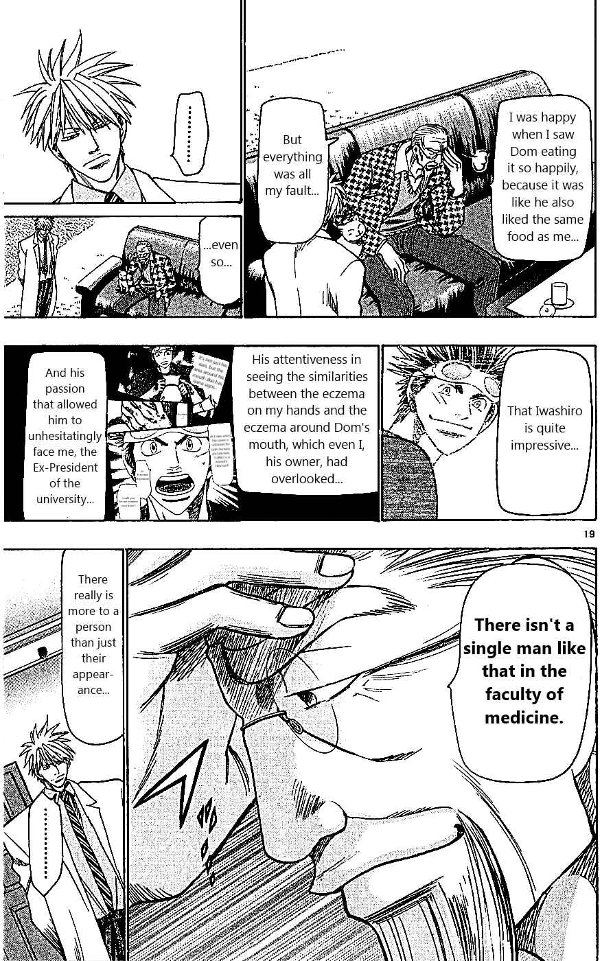 Page 19 Chapter 106 Wild Life