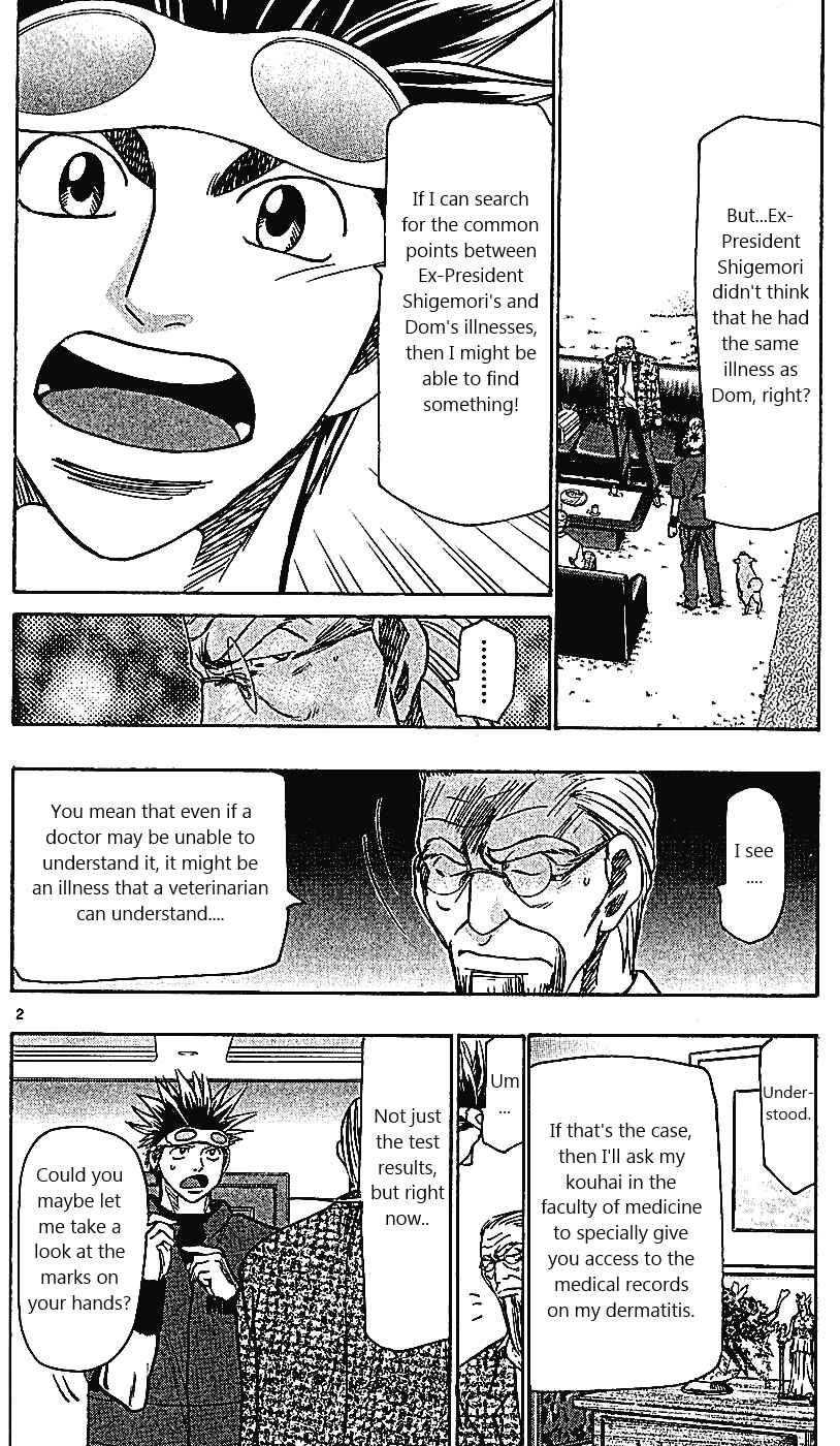 Page 2 Chapter 106 Wild Life