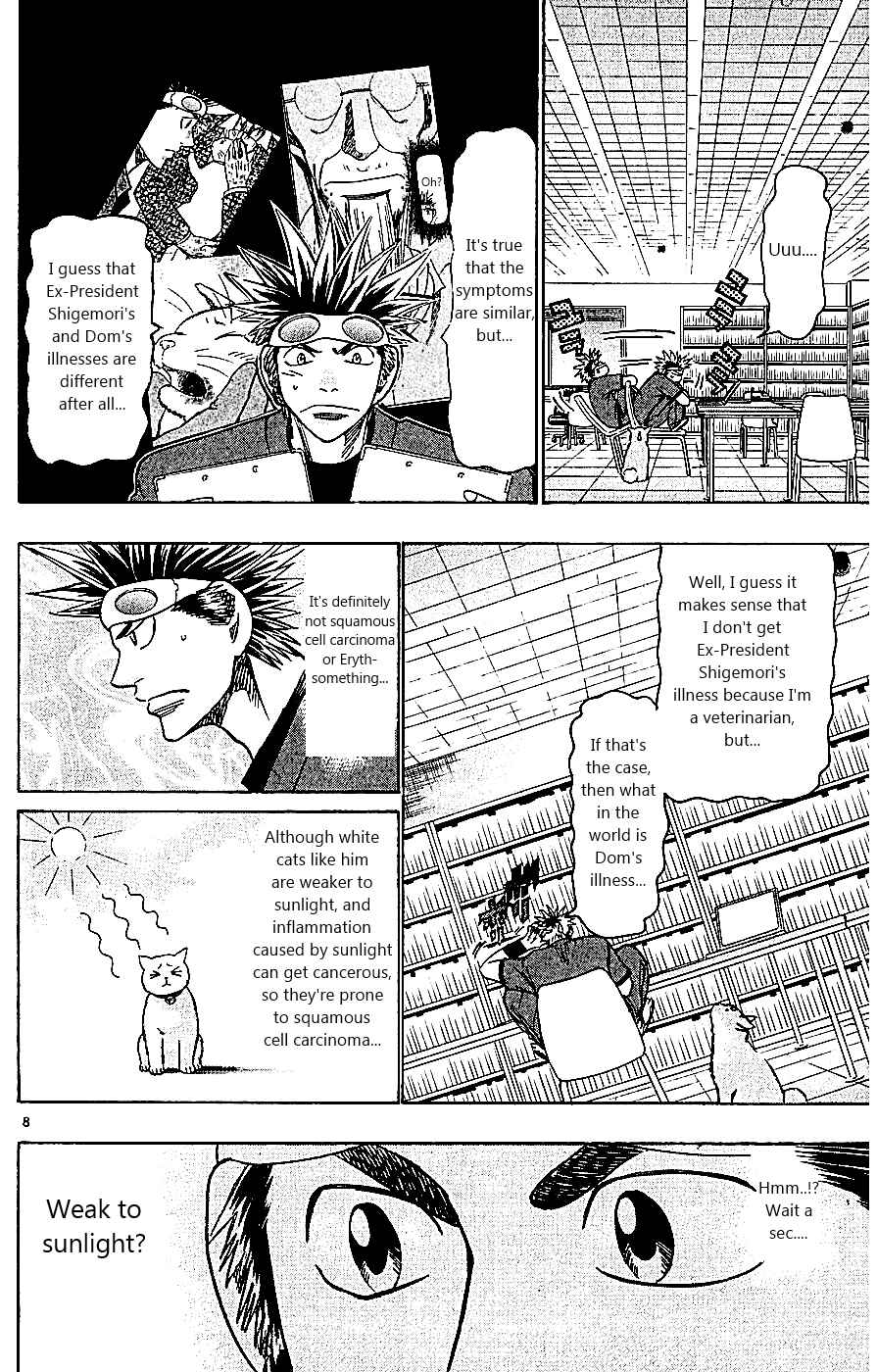 Page 8 Chapter 106 Wild Life
