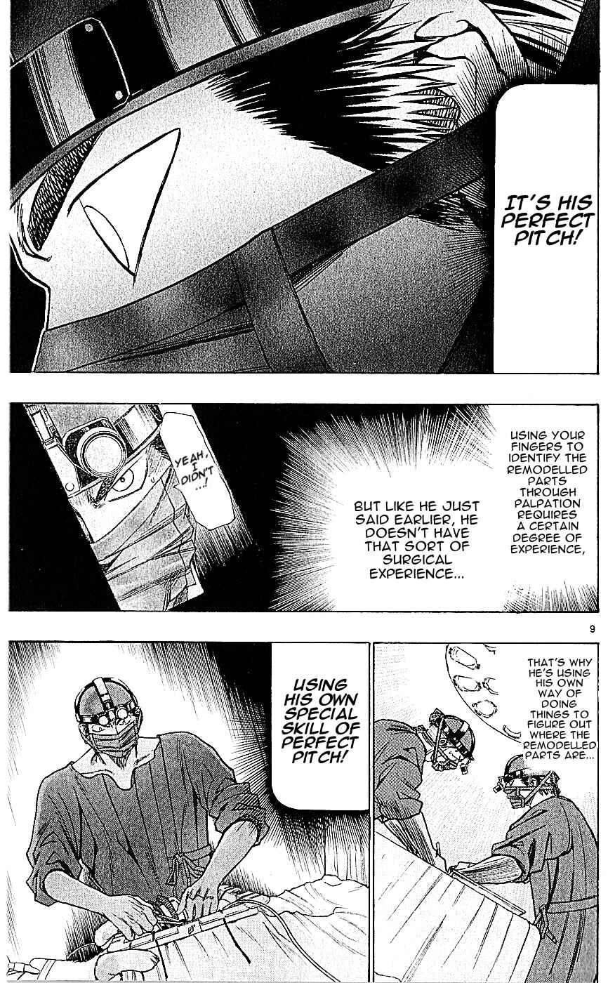Page 15 Chapter 123 Wild Life