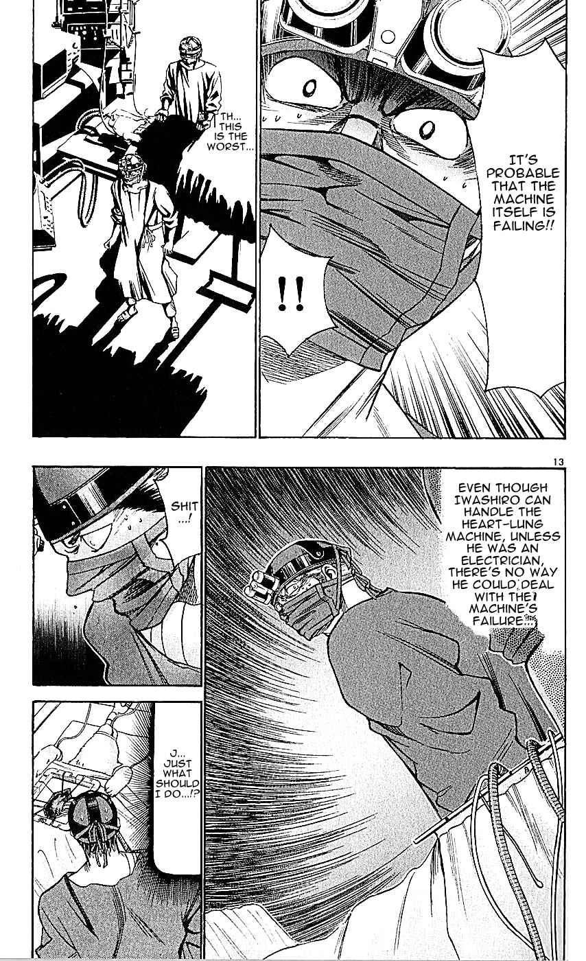 Page 19 Chapter 123 Wild Life