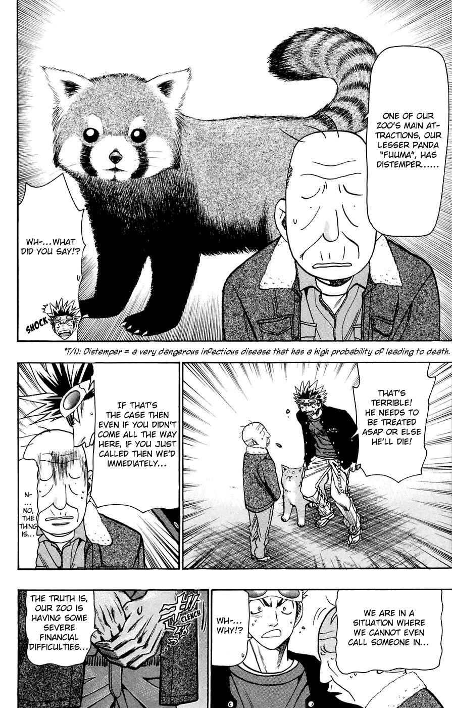 Page 11 Chapter 159 Wild Life