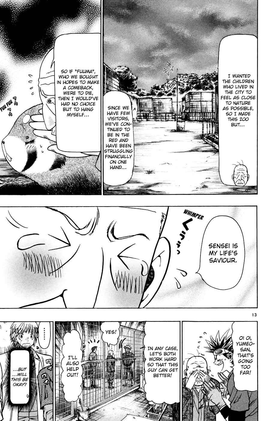 Page 16 Chapter 159 Wild Life