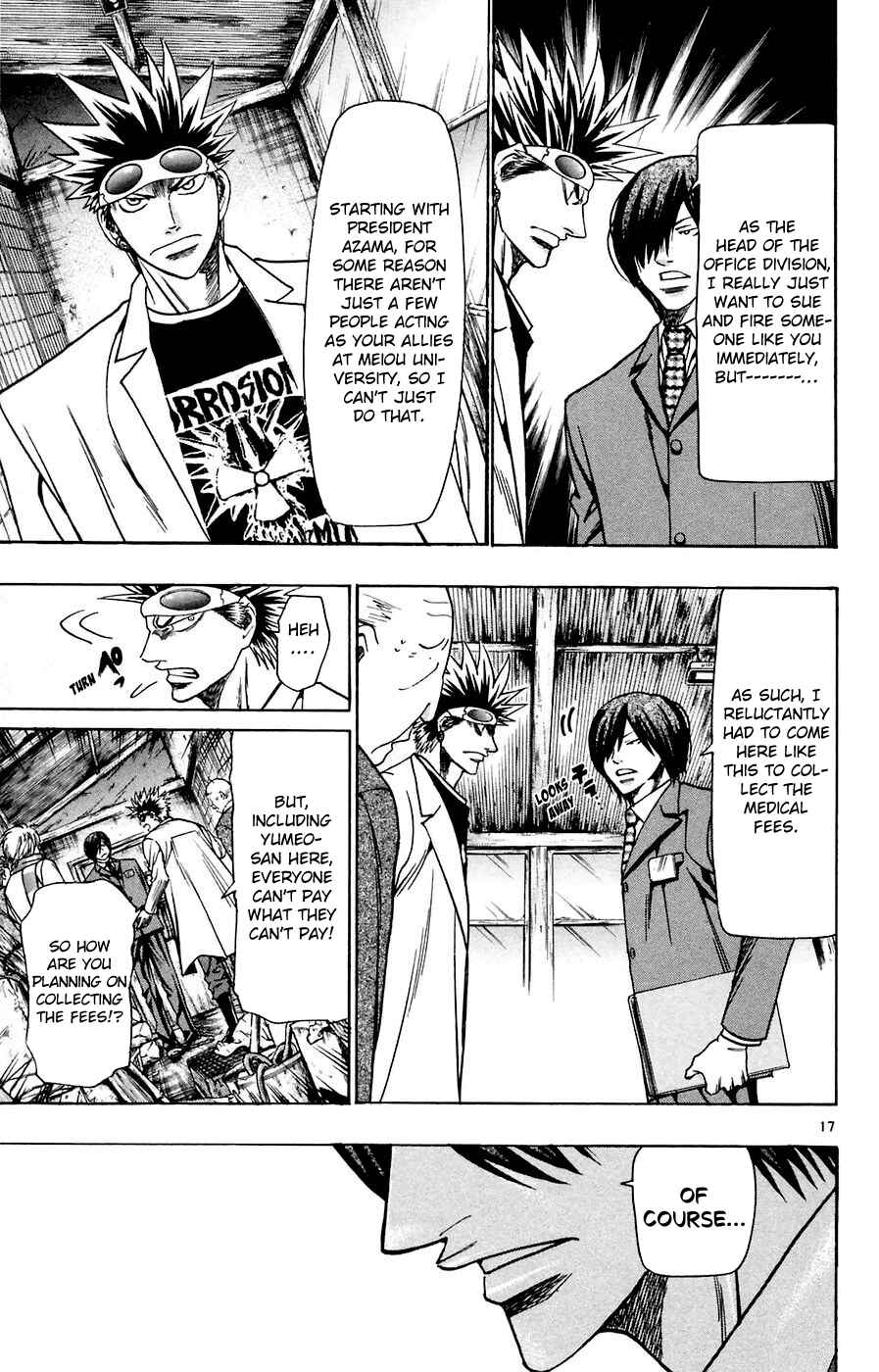 Page 20 Chapter 159 Wild Life