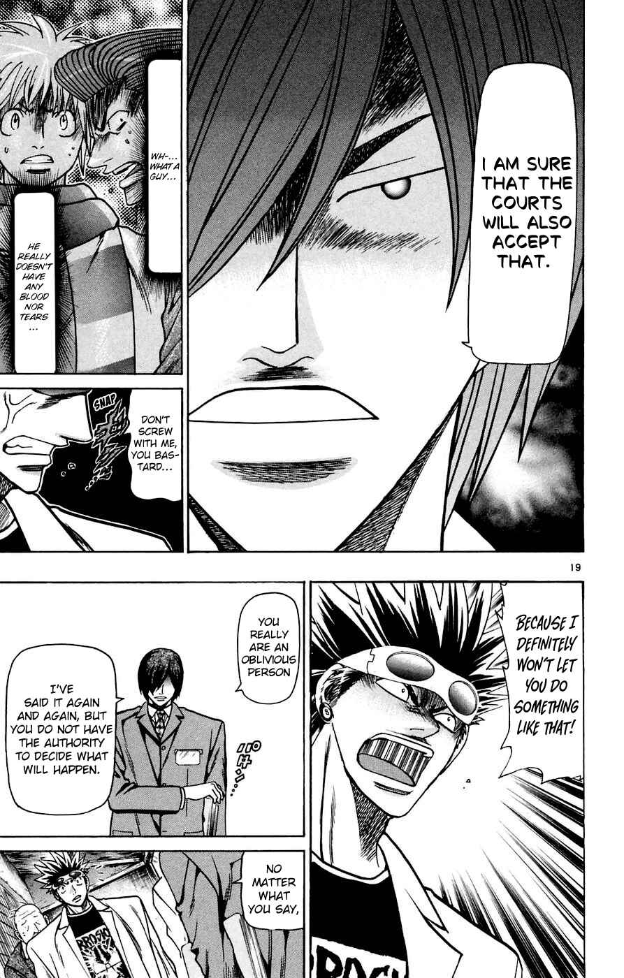 Page 22 Chapter 159 Wild Life