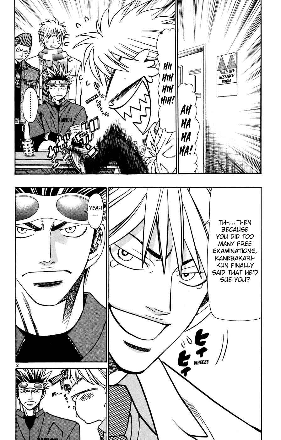 Page 5 Chapter 159 Wild Life