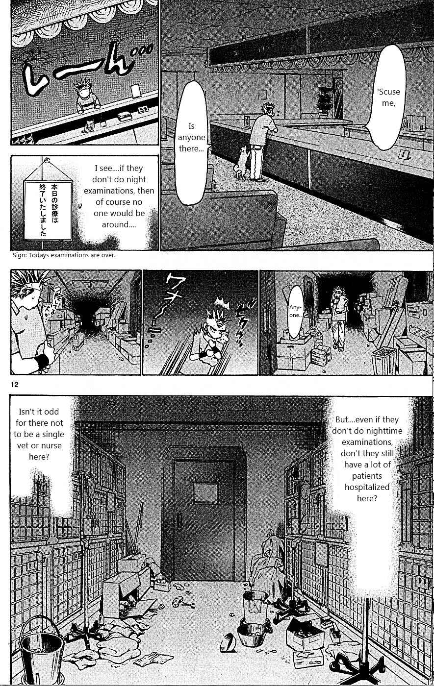 Page 12 Chapter 88 Wild Life