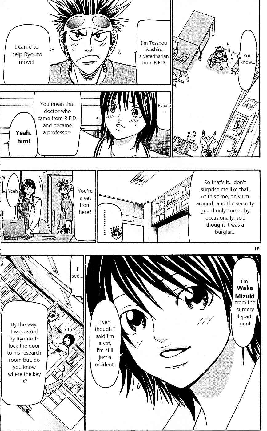 Page 15 Chapter 88 Wild Life