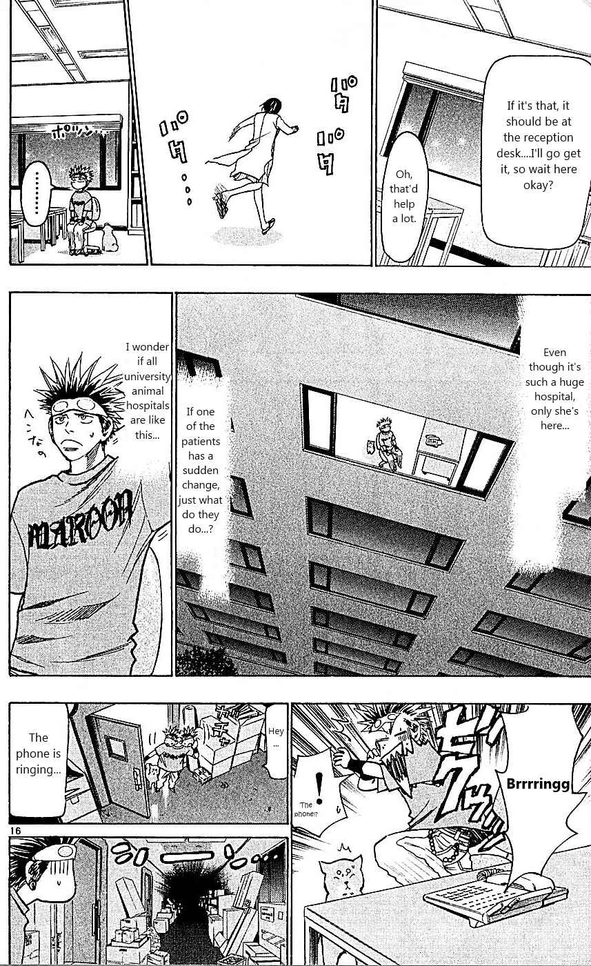 Page 16 Chapter 88 Wild Life