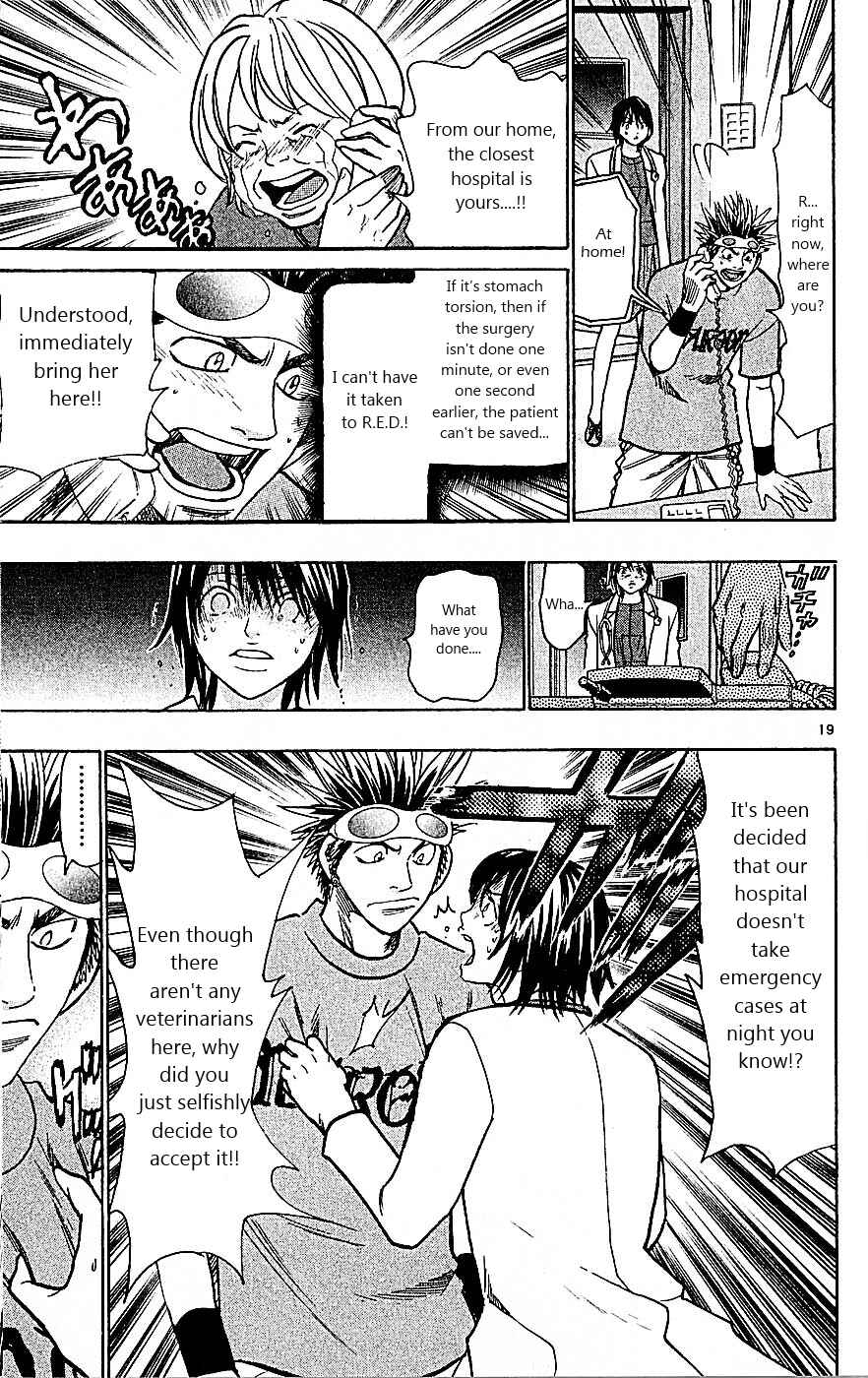 Page 19 Chapter 88 Wild Life