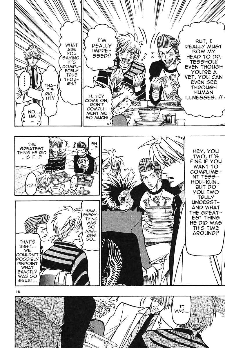 Page 18 Chapter 145 Wild Life