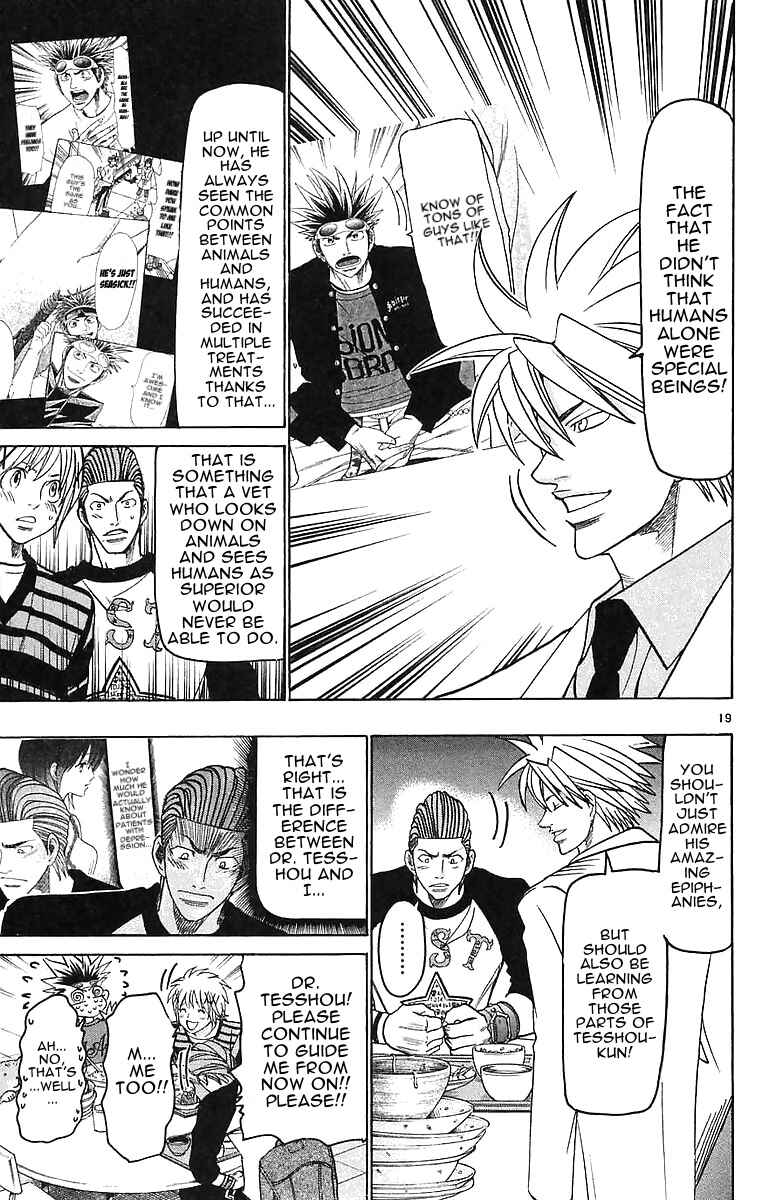 Page 19 Chapter 145 Wild Life