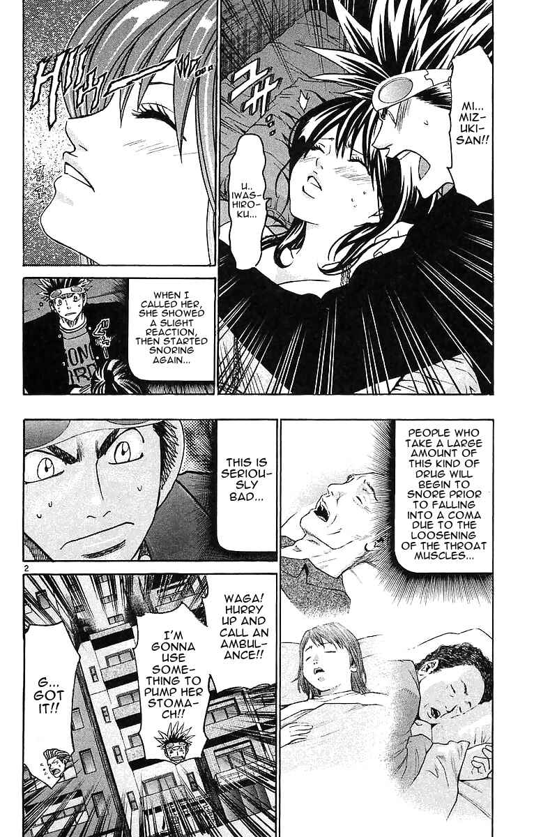 Page 2 Chapter 145 Wild Life