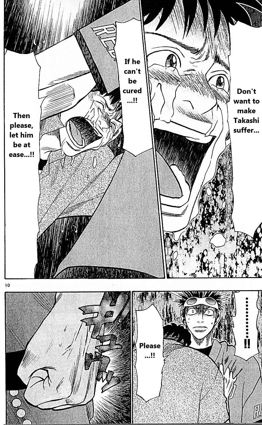 Page 10 Chapter 84 Wild Life