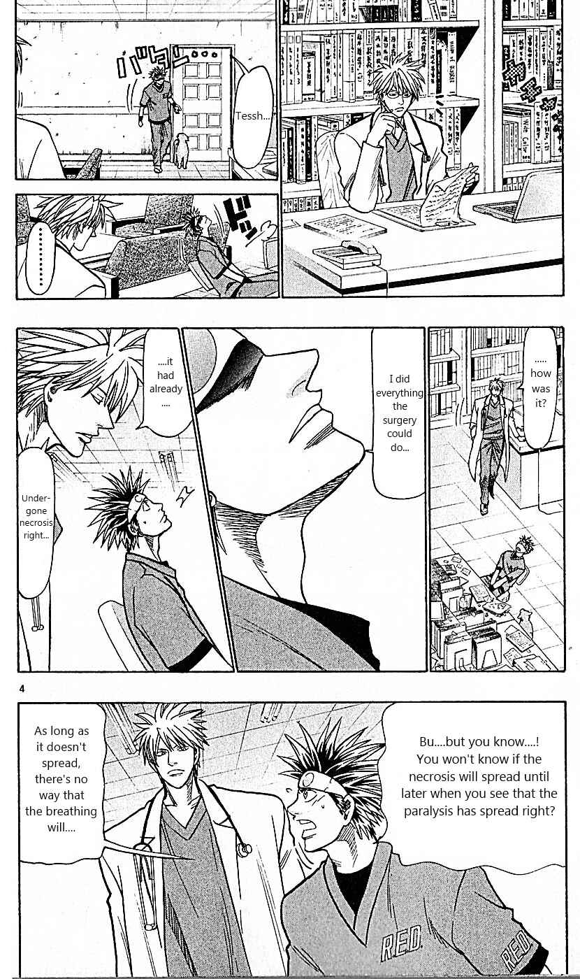 Page 4 Chapter 84 Wild Life