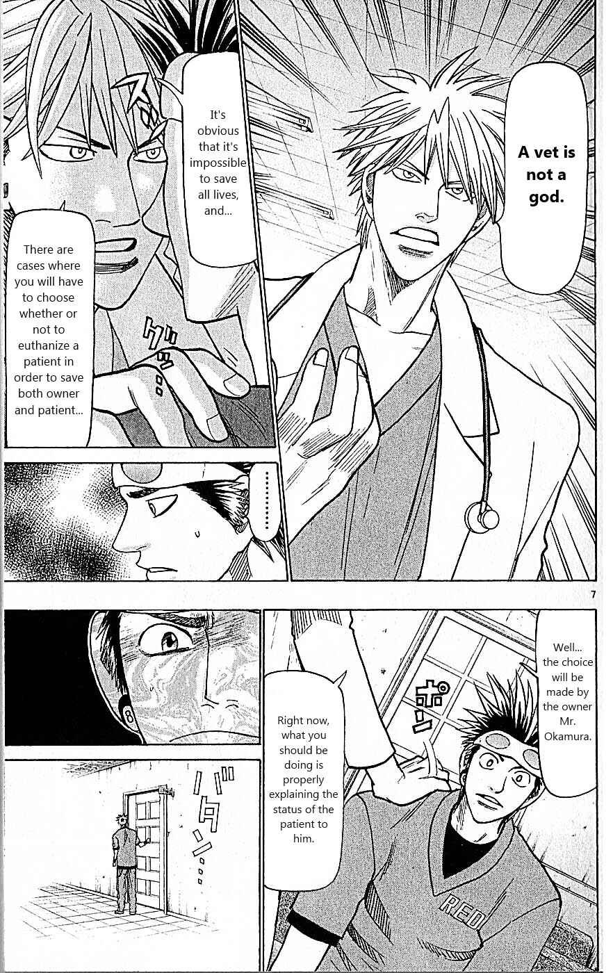 Page 7 Chapter 84 Wild Life