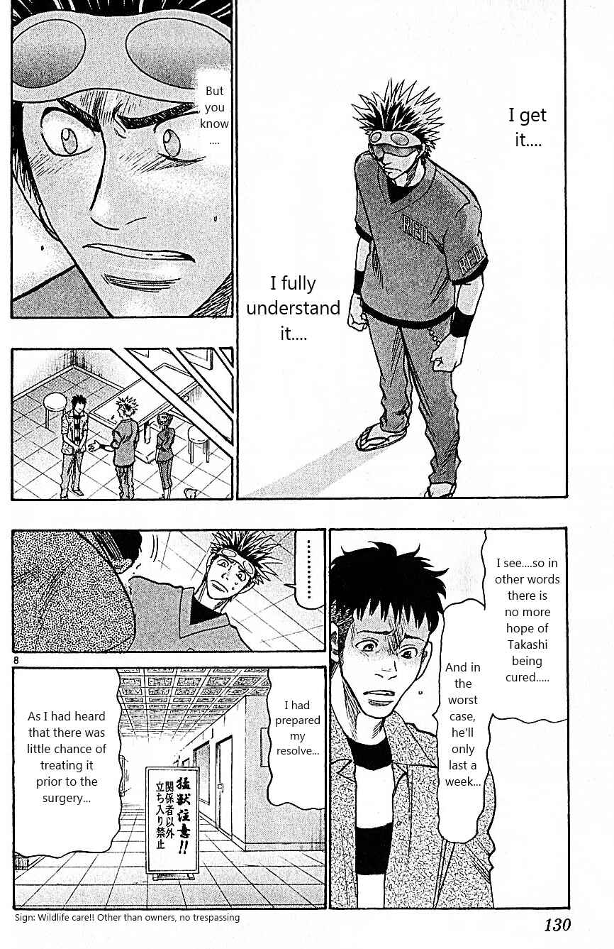 Page 8 Chapter 84 Wild Life