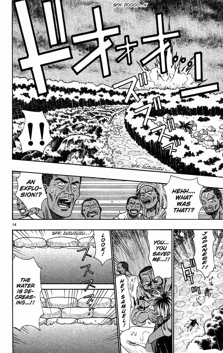 Page 14 Chapter 28 Wild Life