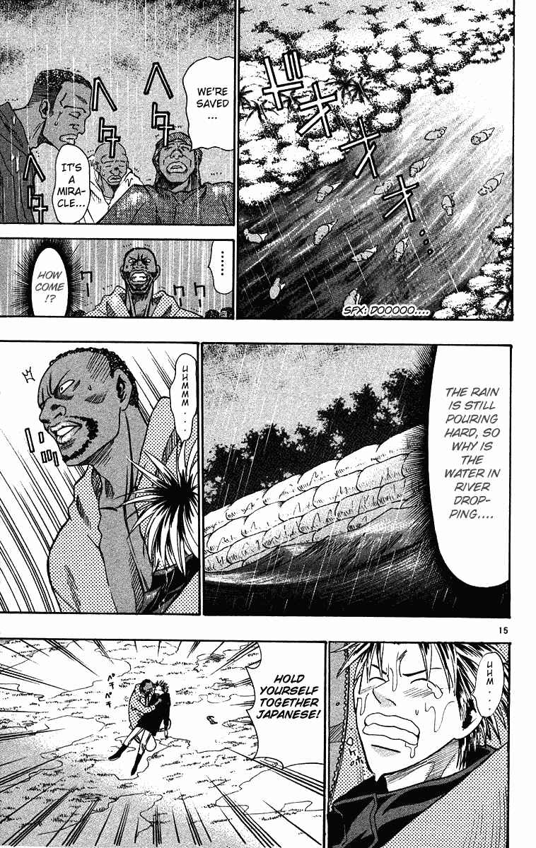 Page 15 Chapter 28 Wild Life