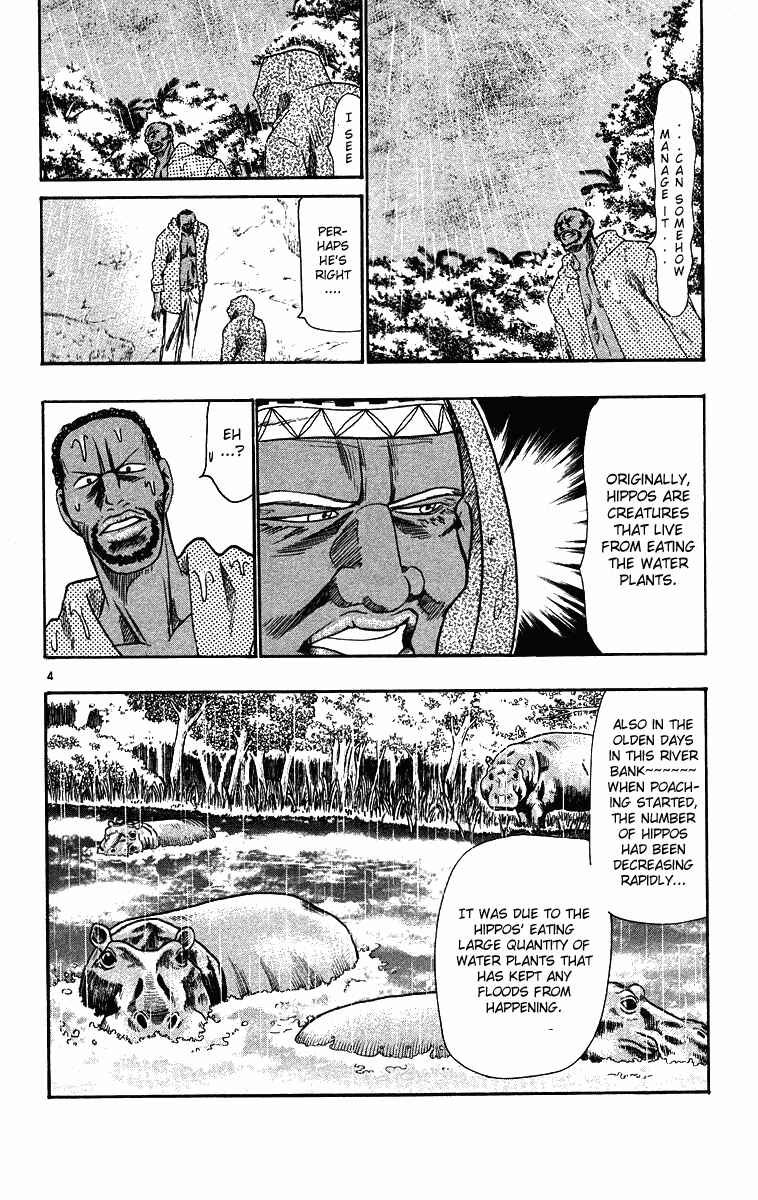 Page 4 Chapter 28 Wild Life