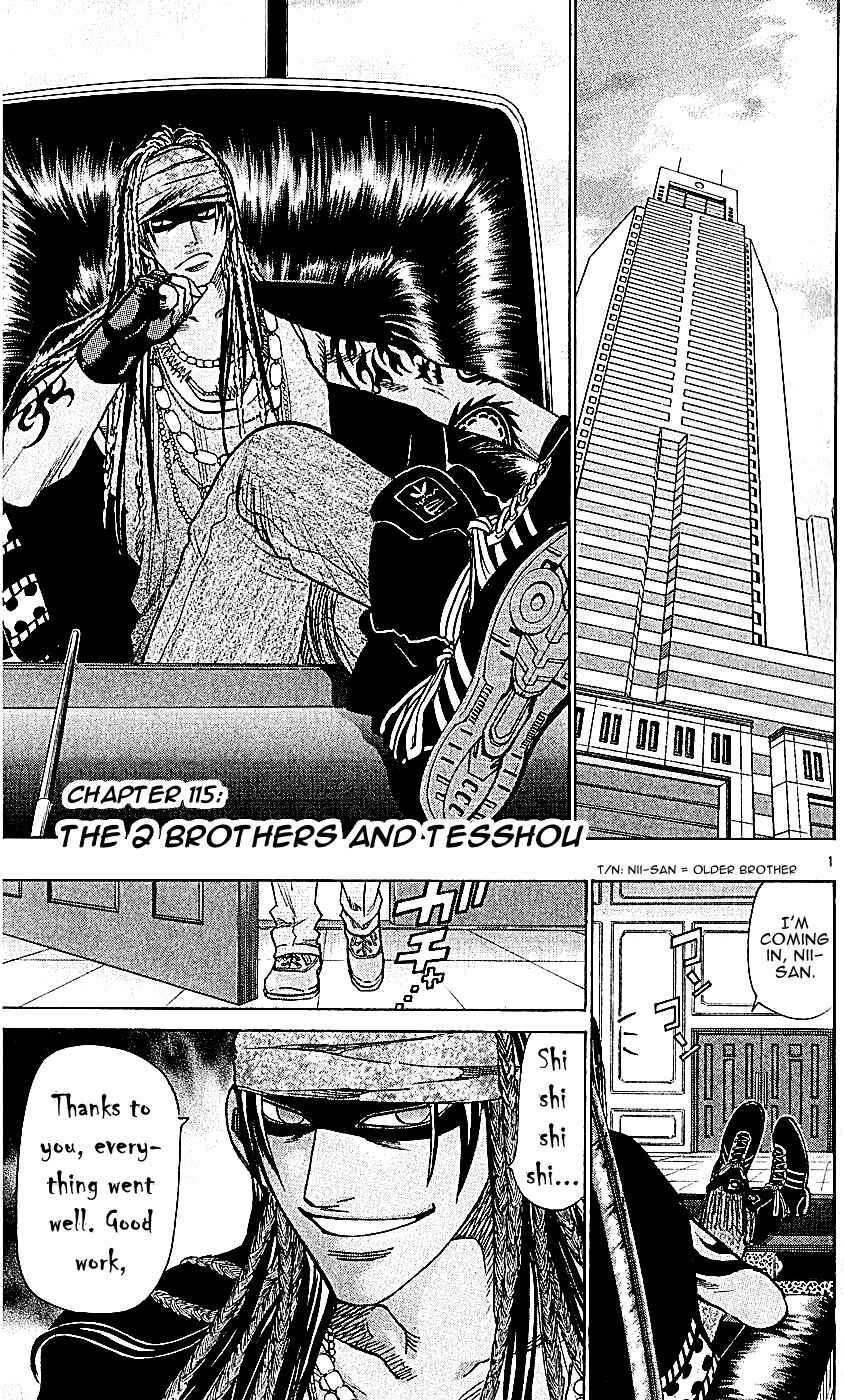 Page 1 Chapter 115 Wild Life