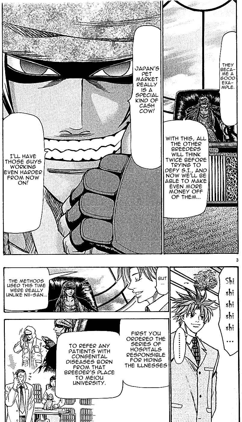 Page 3 Chapter 115 Wild Life