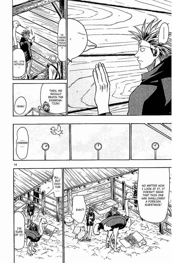 Page 15 Chapter 54 Wild Life